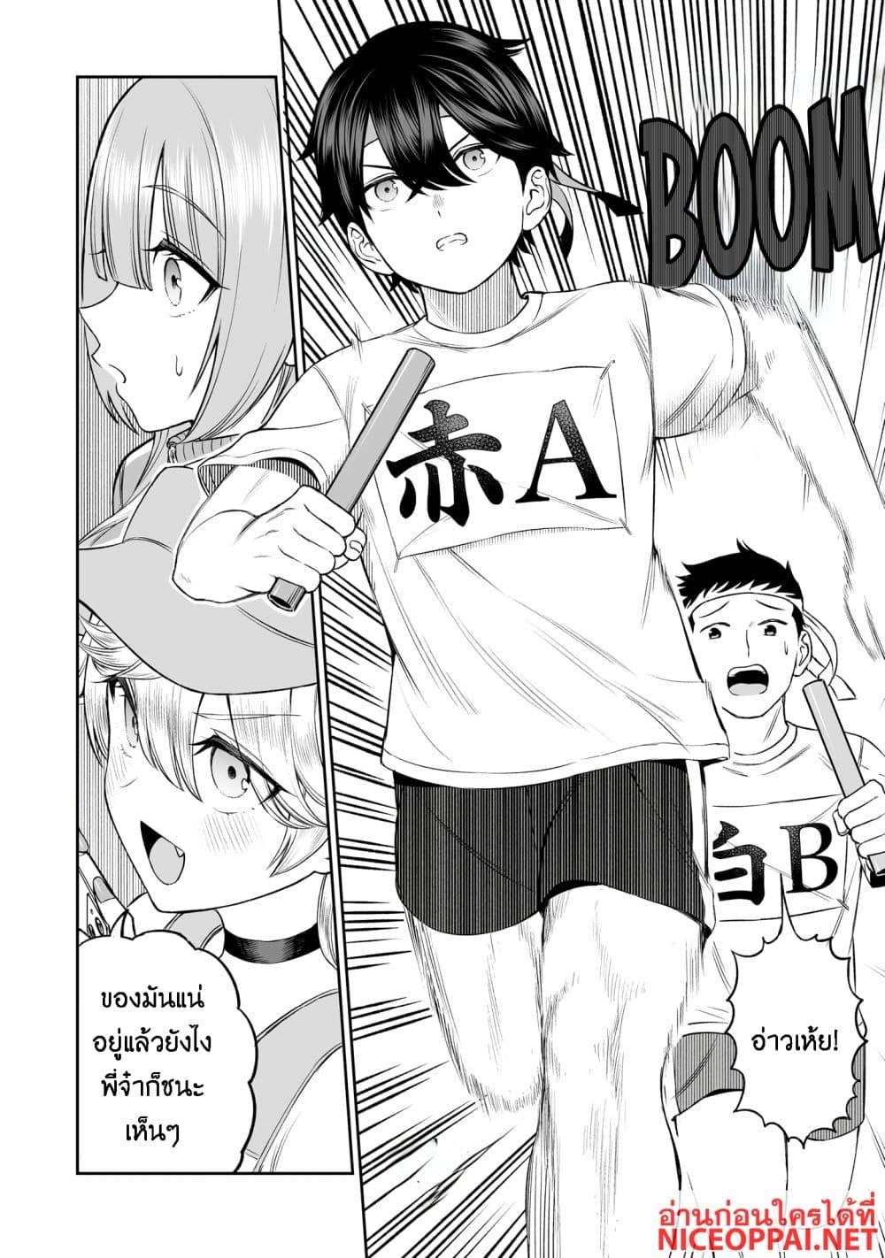 Manga-lc-com อ่านมังงะ อ่านการ์ตูน ออนไลน์ ฟรี Ouji-sama no Tomodachi ตอนที่ 1 2 3 4 5 6 7 8 9 10 11 12 13 14 ฟรี ไม่มีโฆษณา Manga-lc - อ่าน มังงะ อ่าน การ์ตูน ออนไลน์ อ่านมังงะ ฟรี