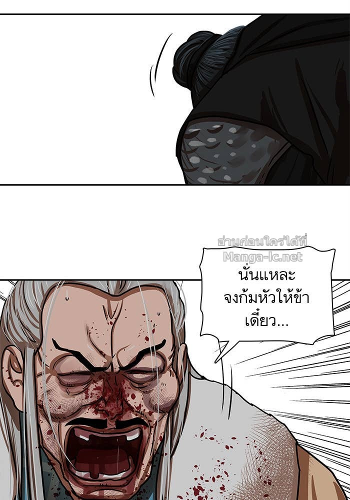 Doujin-Lc- อ่าน โดจิน มังฮวา เกาหลี ญี่ปุ่น จีน แปลไทย องครักษ์แห่งอัครสกุลจาง ตอนที่ 1 2 3 4 5 6 7 8 9 10 11 12 13 14 ฟรี ไม่มีโฆษณา อ่าน โดจิน Manhwa เกาหลี ญี่ปุ่น จีน เรามีครบ คัดมาให้เน้นๆ โดจิน 18+ รับประกันความฟินโดย Doujin Lc