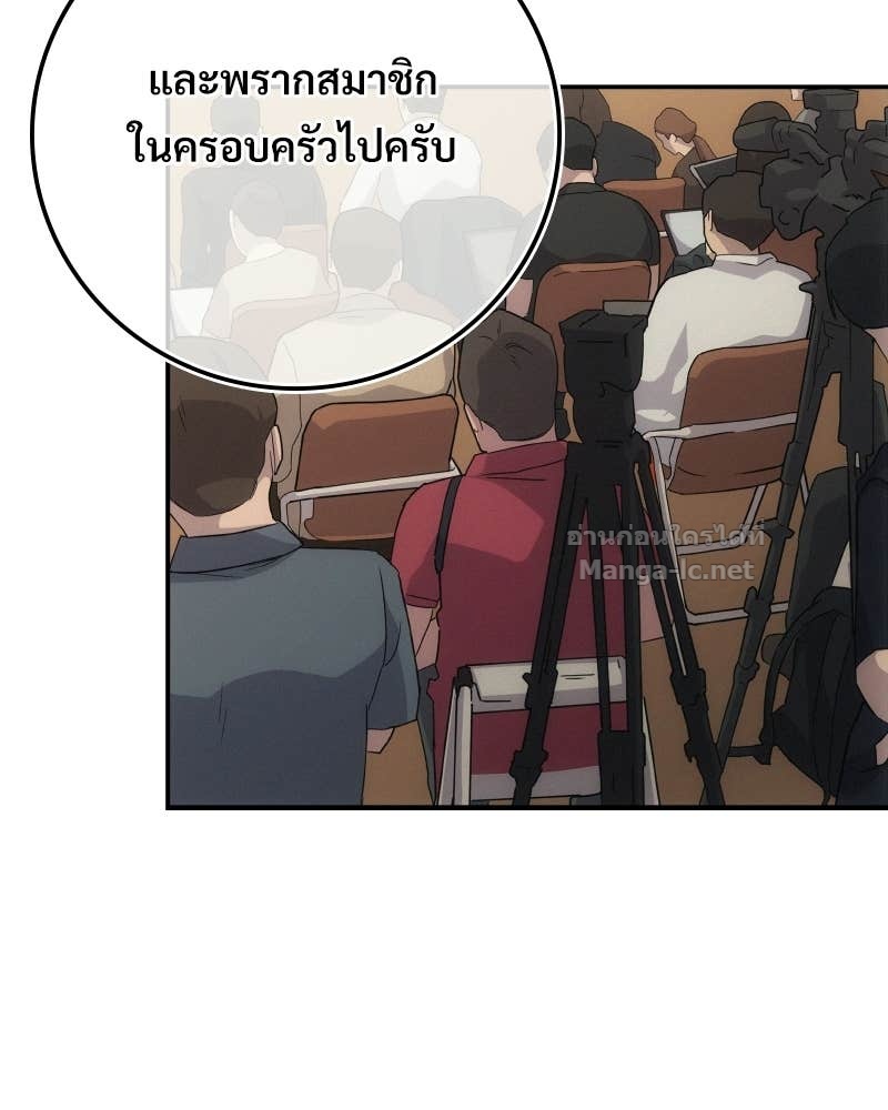 Doujin-Lc- อ่าน โดจิน มังฮวา เกาหลี ญี่ปุ่น จีน แปลไทย บอกมาค่าตัวเท่าไหร่ ตอนที่ 1 2 3 4 5 6 7 8 9 10 11 12 13 14 ฟรี ไม่มีโฆษณา อ่าน โดจิน Manhwa เกาหลี ญี่ปุ่น จีน เรามีครบ คัดมาให้เน้นๆ โดจิน 18+ รับประกันความฟินโดย Doujin Lc
