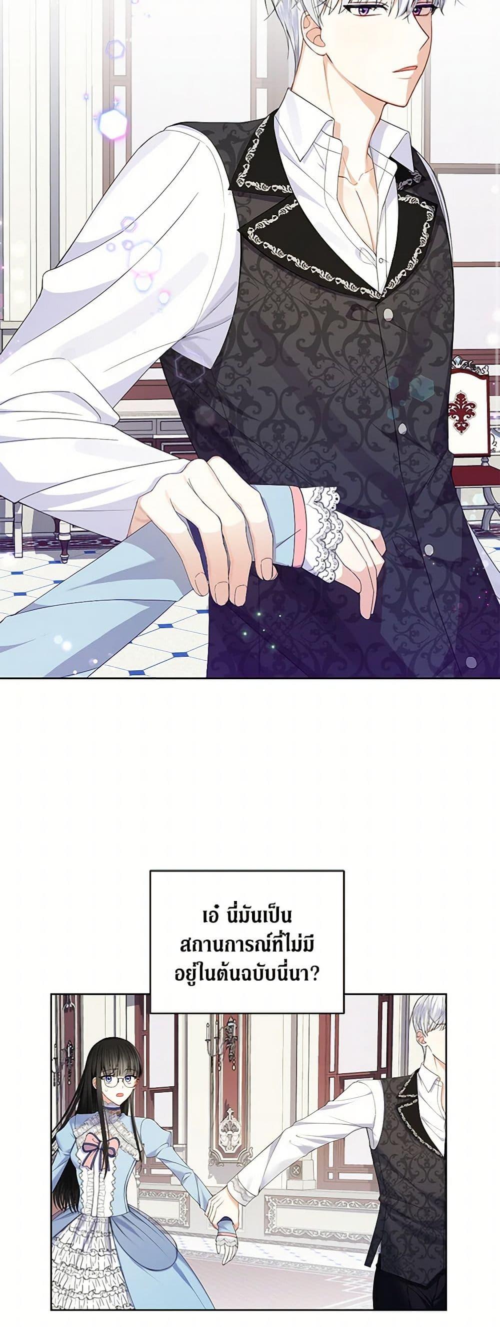 Manga-lc-com อ่านมังงะ อ่านการ์ตูน ออนไลน์ ฟรี Reforming My Regretful Husband ตอนที่ 1 2 3 4 5 6 7 8 9 10 11 12 13 14 ฟรี ไม่มีโฆษณา Manga-lc - อ่าน มังงะ อ่าน การ์ตูน ออนไลน์ อ่านมังงะ ฟรี