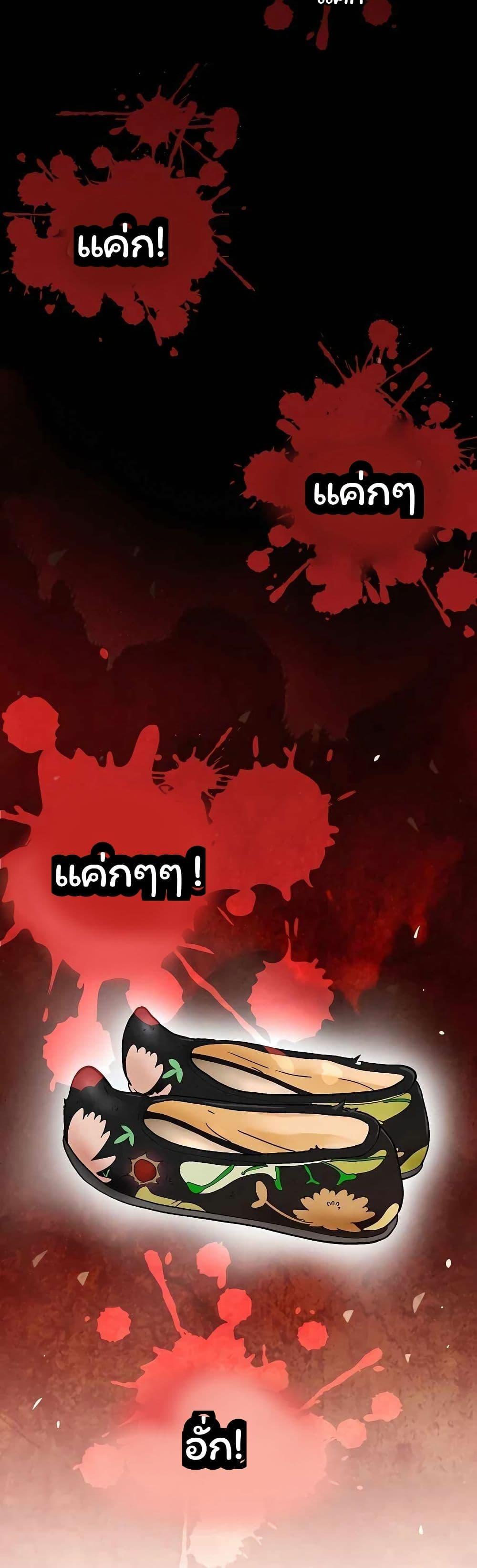 Manga-lc-com อ่านมังงะ อ่านการ์ตูน ออนไลน์ ฟรี I Reincarnated as a Legendary Surgeon ตอนที่ 1 2 3 4 5 6 7 8 9 10 11 12 13 14 ฟรี ไม่มีโฆษณา Manga-lc - อ่าน มังงะ อ่าน การ์ตูน ออนไลน์ อ่านมังงะ ฟรี