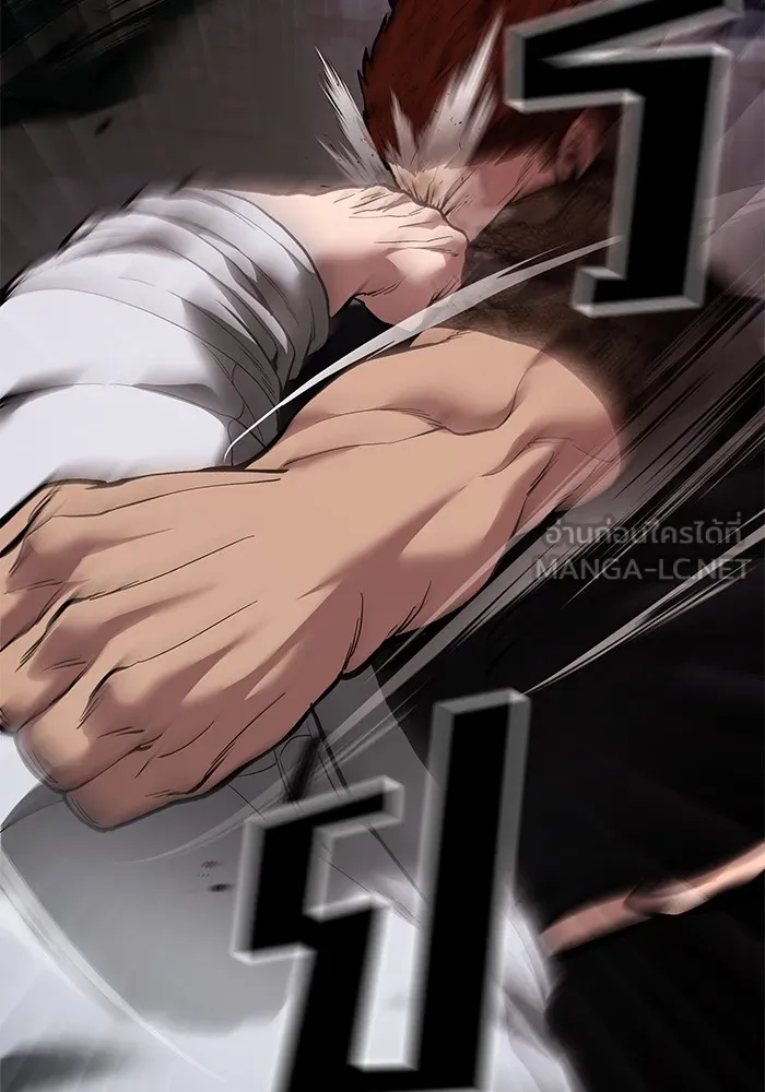 เลวฟาดเลว ตอนที่ 62 รูปที่ 84