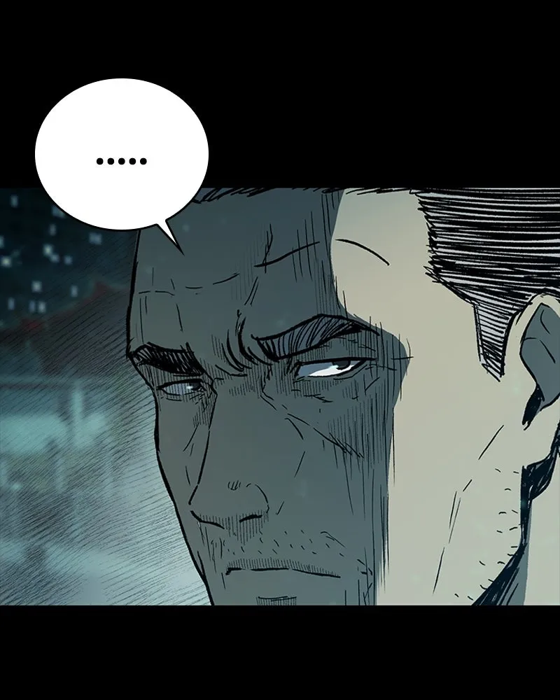 เกาลูน  ซาโรกา ตอนที่ 20 รูปที่ 134