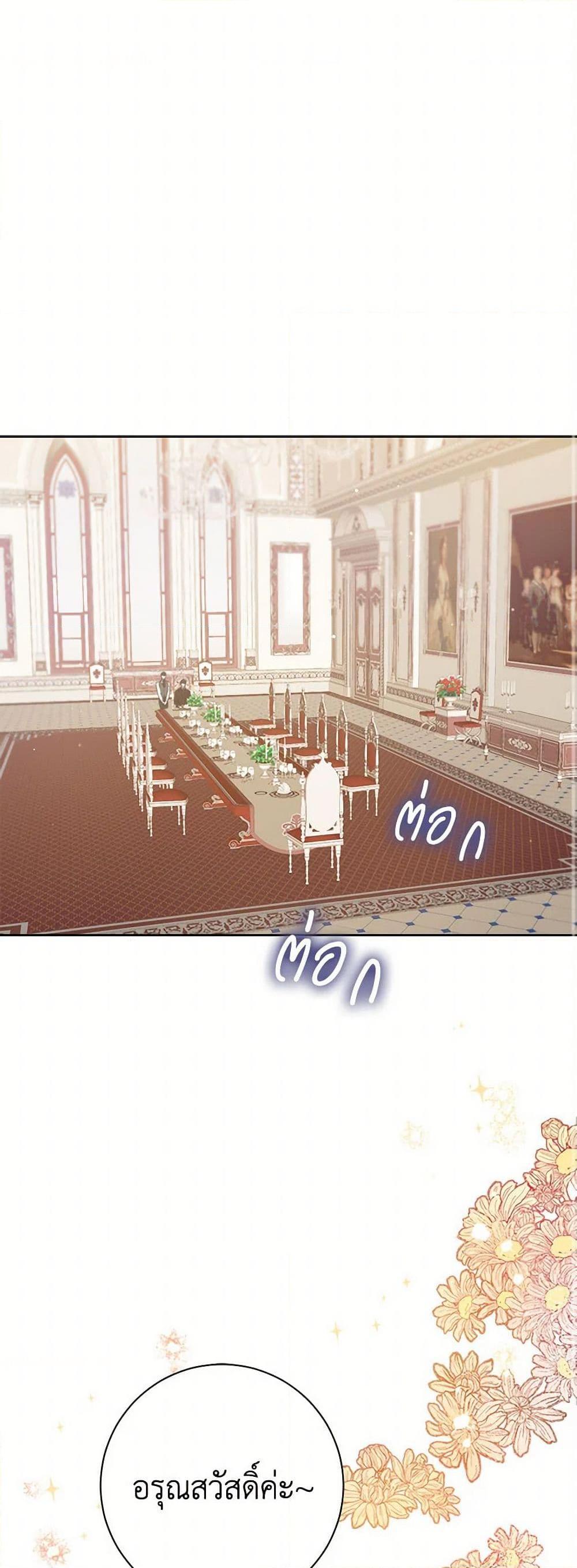 Manga-lc-com อ่านมังงะ อ่านการ์ตูน ออนไลน์ ฟรี The Heiress’s Double Life ตอนที่ 1 2 3 4 5 6 7 8 9 10 11 12 13 14 ฟรี ไม่มีโฆษณา Manga-lc - อ่าน มังงะ อ่าน การ์ตูน ออนไลน์ อ่านมังงะ ฟรี