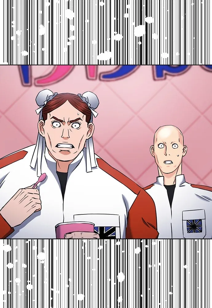 ดรูอิดแห่งสถานีโซล ตอนที่ 72 รูปที่ 44