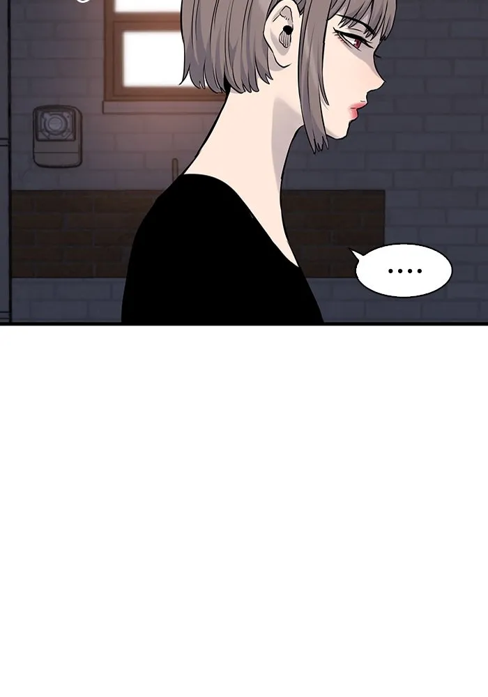 มีนา เกิดมาล่า ตอนที่ 17 รูปที่ 23