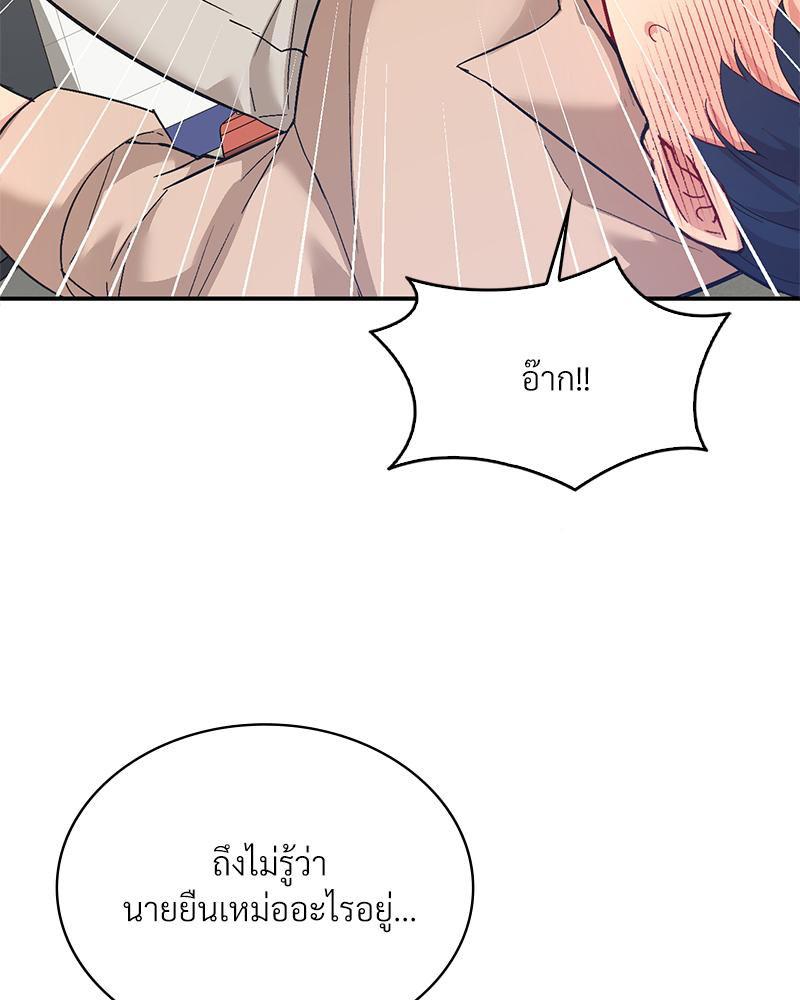Doujin-Lc- อ่าน โดจิน มังฮวา เกาหลี ญี่ปุ่น จีน แปลไทย แอปทะลวงรัก ตอนที่ 1 2 3 4 5 6 7 8 9 10 11 12 13 14 ฟรี ไม่มีโฆษณา อ่าน โดจิน Manhwa เกาหลี ญี่ปุ่น จีน เรามีครบ คัดมาให้เน้นๆ โดจิน 18+ รับประกันความฟินโดย  Doujin Lc