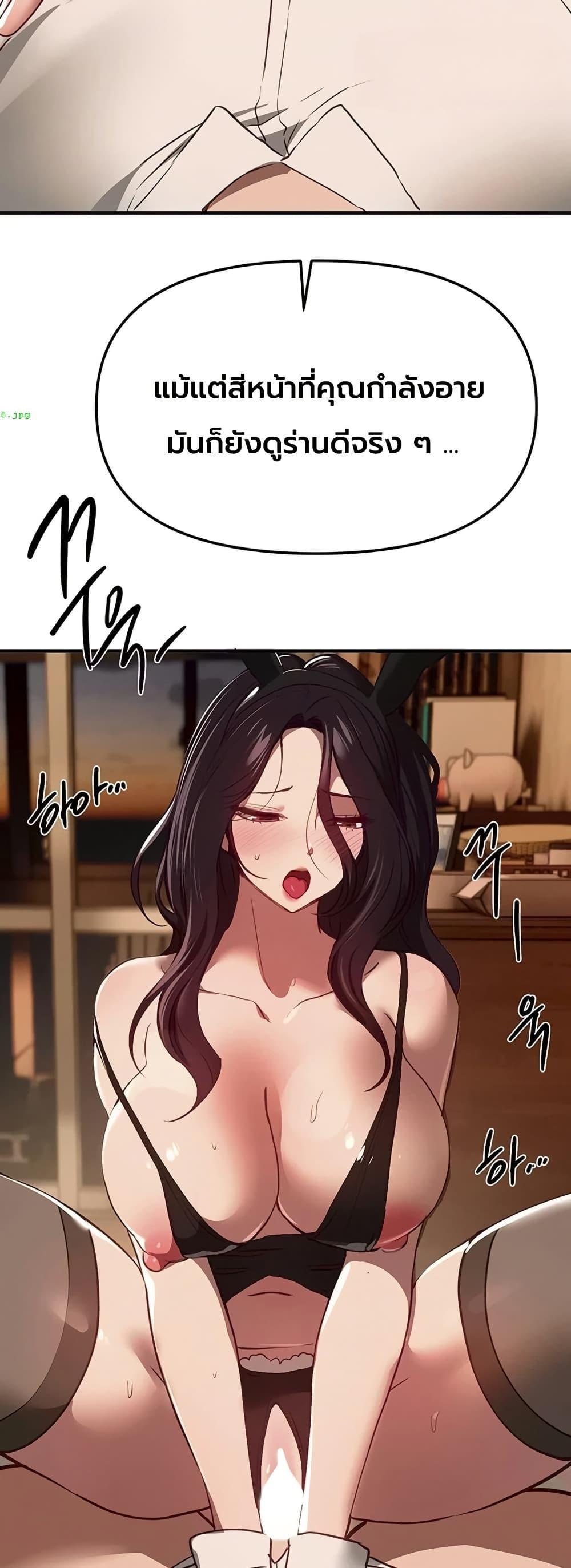 Doujin-Lc- อ่าน โดจิน มังฮวา เกาหลี ญี่ปุ่น จีน แปลไทย Beautiful Days ตอนที่ 1 2 3 4 5 6 7 8 9 10 11 12 13 14 ฟรี ไม่มีโฆษณา อ่าน โดจิน Manhwa เกาหลี ญี่ปุ่น จีน เรามีครบ คัดมาให้เน้นๆ โดจิน 18+ รับประกันความฟินโดย  Doujin Lc