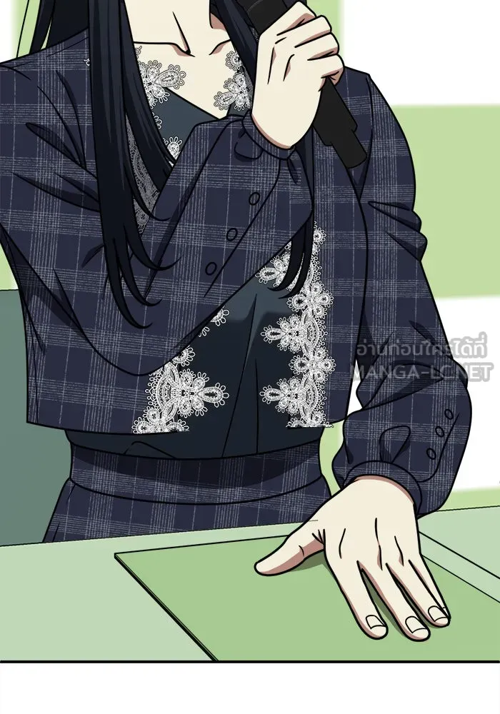 ช่วยเปลี่ยนฉันที ตอนที่ 203. ซีซัน 2 ลาอิมฮยัง 5 รูปที่ 135