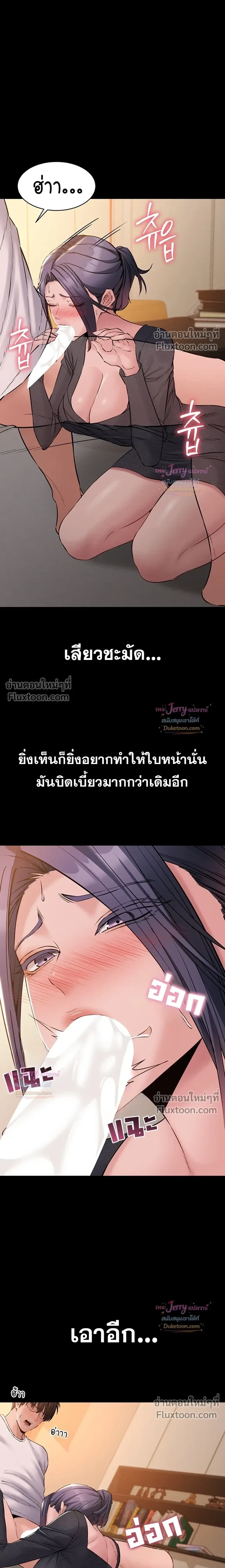 Doujin-Lc- อ่าน โดจิน มังฮวา เกาหลี ญี่ปุ่น จีน แปลไทย Quiet Worker ฉันก็แค่อยากทำงานเงียบๆ แต่ดันเก็บเรียบซะงั้น ตอนที่ 1 2 3 4 5 6 7 8 9 10 11 12 13 14 ฟรี ไม่มีโฆษณา อ่าน โดจิน Manhwa เกาหลี ญี่ปุ่น จีน เรามีครบ คัดมาให้เน้นๆ โดจิน 18+ รับประกันความฟินโดย  Doujin Lc