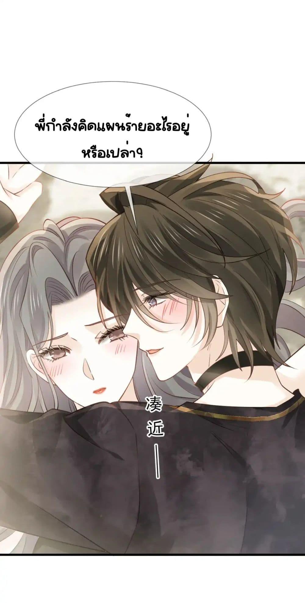 Manga-lc-com อ่านมังงะ อ่านการ์ตูน ออนไลน์ ฟรี DingFleetingY ตอนที่ 1 2 3 4 5 6 7 8 9 10 11 12 13 14 ฟรี ไม่มีโฆษณา Manga-lc - อ่าน มังงะ อ่าน การ์ตูน ออนไลน์ อ่านมังงะ ฟรี