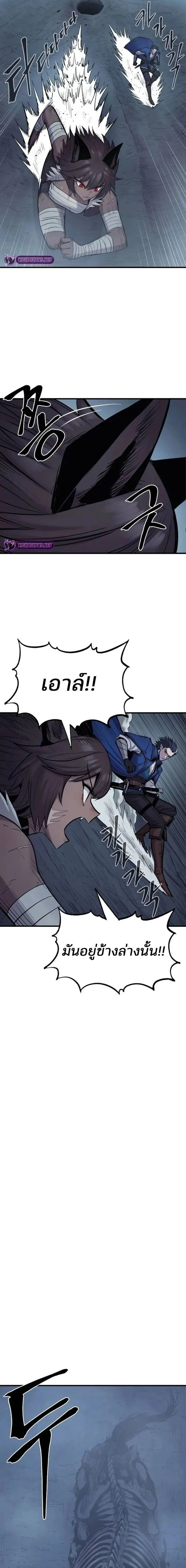Manga-lc-com อ่านมังงะ อ่านการ์ตูน ออนไลน์ ฟรี Wailing Perversion ตอนที่ 1 2 3 4 5 6 7 8 9 10 11 12 13 14 ฟรี ไม่มีโฆษณา Manga-lc - อ่าน มังงะ อ่าน การ์ตูน ออนไลน์ อ่านมังงะ ฟรี