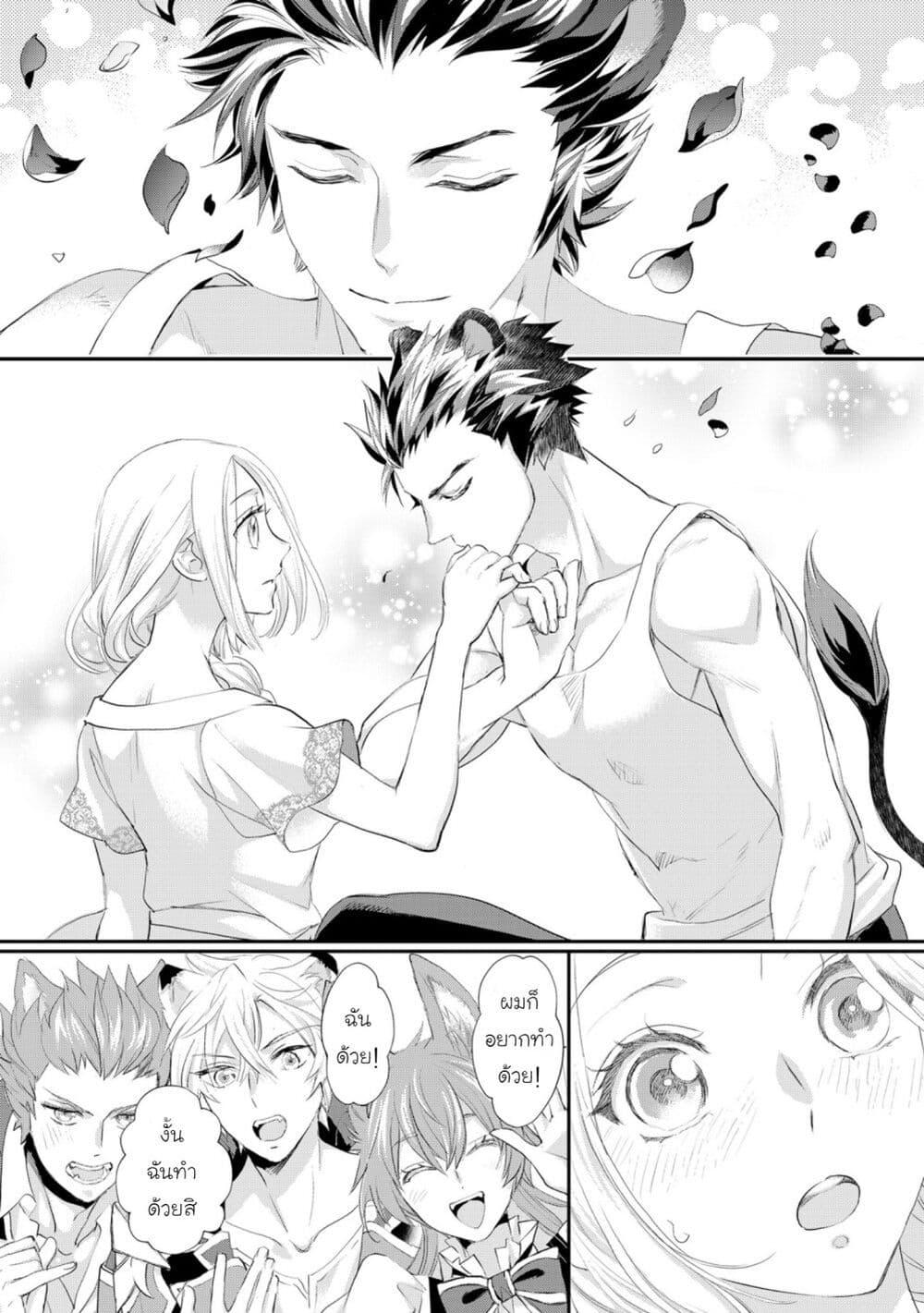 Manga-lc-com อ่านมังงะ อ่านการ์ตูน ออนไลน์ ฟรี Reijou wa Mattari wo Goshomou ตอนที่ 1 2 3 4 5 6 7 8 9 10 11 12 13 14 ฟรี ไม่มีโฆษณา Manga-lc - อ่าน มังงะ อ่าน การ์ตูน ออนไลน์ อ่านมังงะ ฟรี