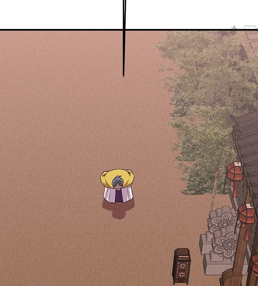 เรียกฉันว่าพระเจ้า ตอนที่ 3 ผู้ต้องการเป็นพระเจ้า รูปที่ 43