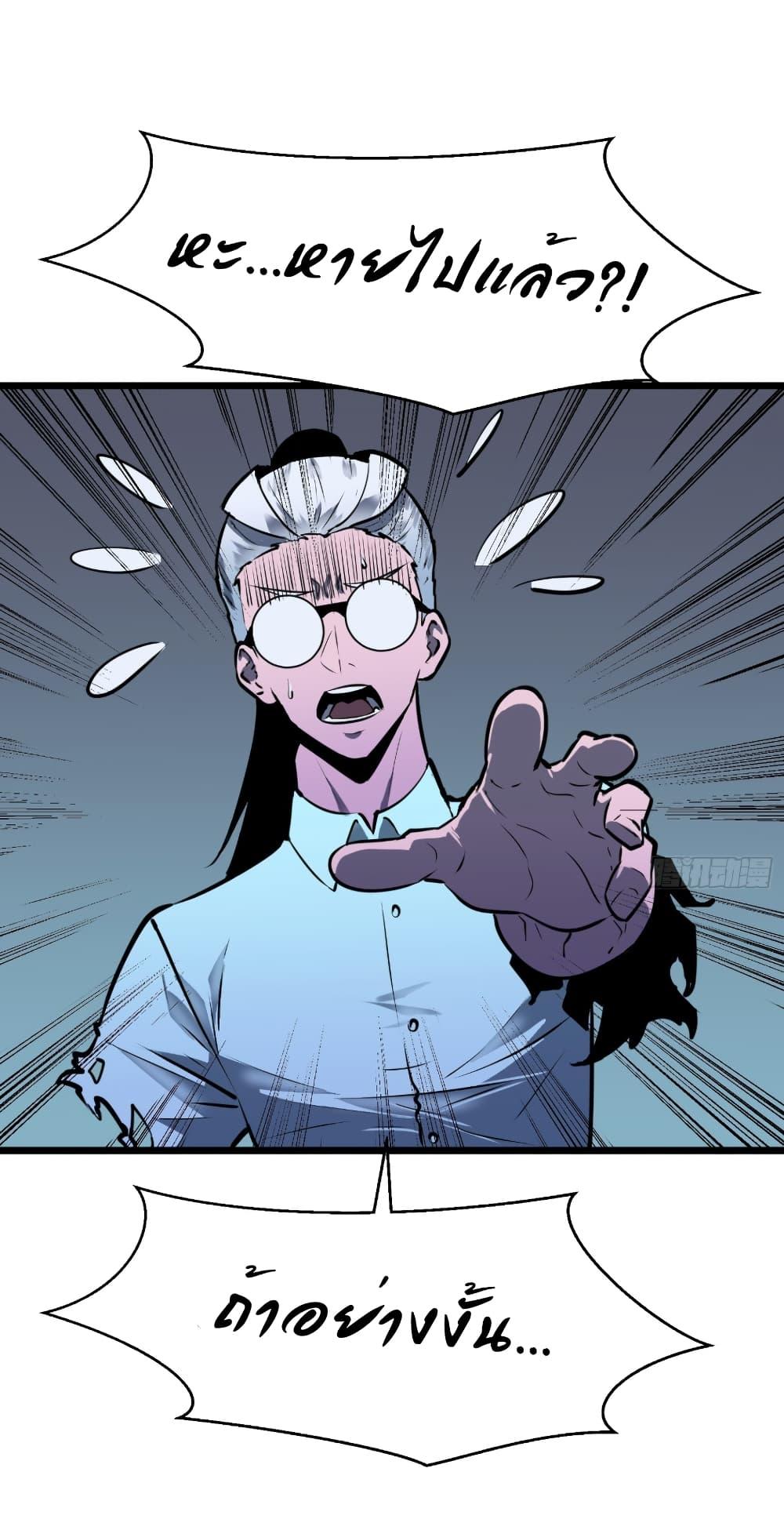 Manga-lc-com อ่านมังงะ อ่านการ์ตูน ออนไลน์ ฟรี Mirror Prepayment ตอนที่ 1 2 3 4 5 6 7 8 9 10 11 12 13 14 ฟรี ไม่มีโฆษณา Manga-lc - อ่าน มังงะ อ่าน การ์ตูน ออนไลน์ อ่านมังงะ ฟรี