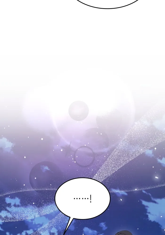 ทำแบบนี้ไม่ได้เพคะ องค์ชาย ตอนที่ 44 รูปที่ 8