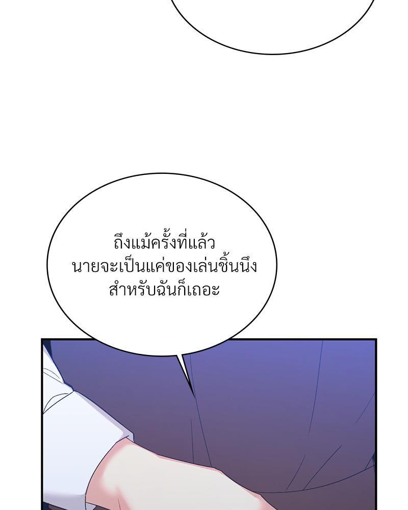 Doujin-Lc- อ่าน โดจิน มังฮวา เกาหลี ญี่ปุ่น จีน แปลไทย แอปทะลวงรัก ตอนที่ 1 2 3 4 5 6 7 8 9 10 11 12 13 14 ฟรี ไม่มีโฆษณา อ่าน โดจิน Manhwa เกาหลี ญี่ปุ่น จีน เรามีครบ คัดมาให้เน้นๆ โดจิน 18+ รับประกันความฟินโดย  Doujin Lc