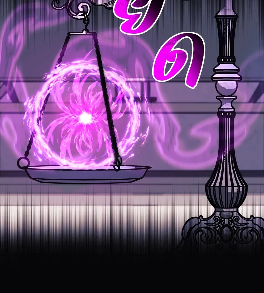 สัปดาห์นี้งดอัปตอนใหม่ ตอนที่ 102 รูปที่ 148