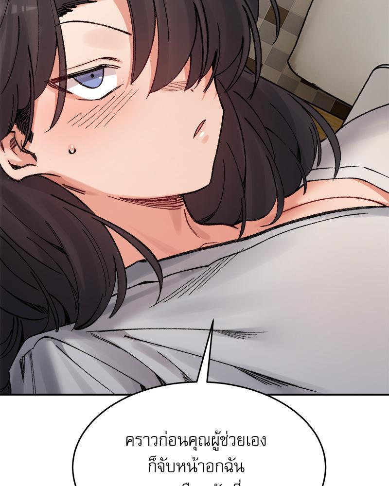 Doujin-Lc- อ่าน โดจิน มังฮวา เกาหลี ญี่ปุ่น จีน แปลไทย A Delicate Relations ตอนที่ 1 2 3 4 5 6 7 8 9 10 11 12 13 14 ฟรี ไม่มีโฆษณา อ่าน โดจิน Manhwa เกาหลี ญี่ปุ่น จีน เรามีครบ คัดมาให้เน้นๆ โดจิน 18+ รับประกันความฟินโดย  Doujin Lc