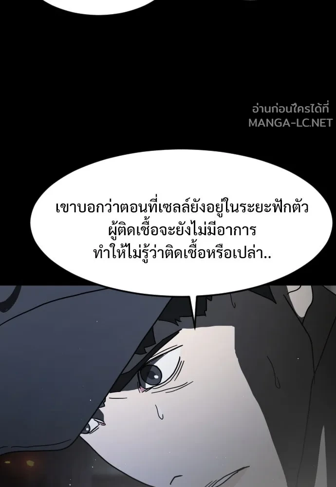 Manga-lc-com อ่านมังงะ อ่านการ์ตูน ออนไลน์ ฟรี วันดีคืนดี โซลก็ ตอนที่ 1 2 3 4 5 6 7 8 9 10 11 12 13 14 ฟรี ไม่มีโฆษณา Manga-lc - อ่าน มังงะ อ่าน การ์ตูน ออนไลน์ อ่านมังงะ ฟรี