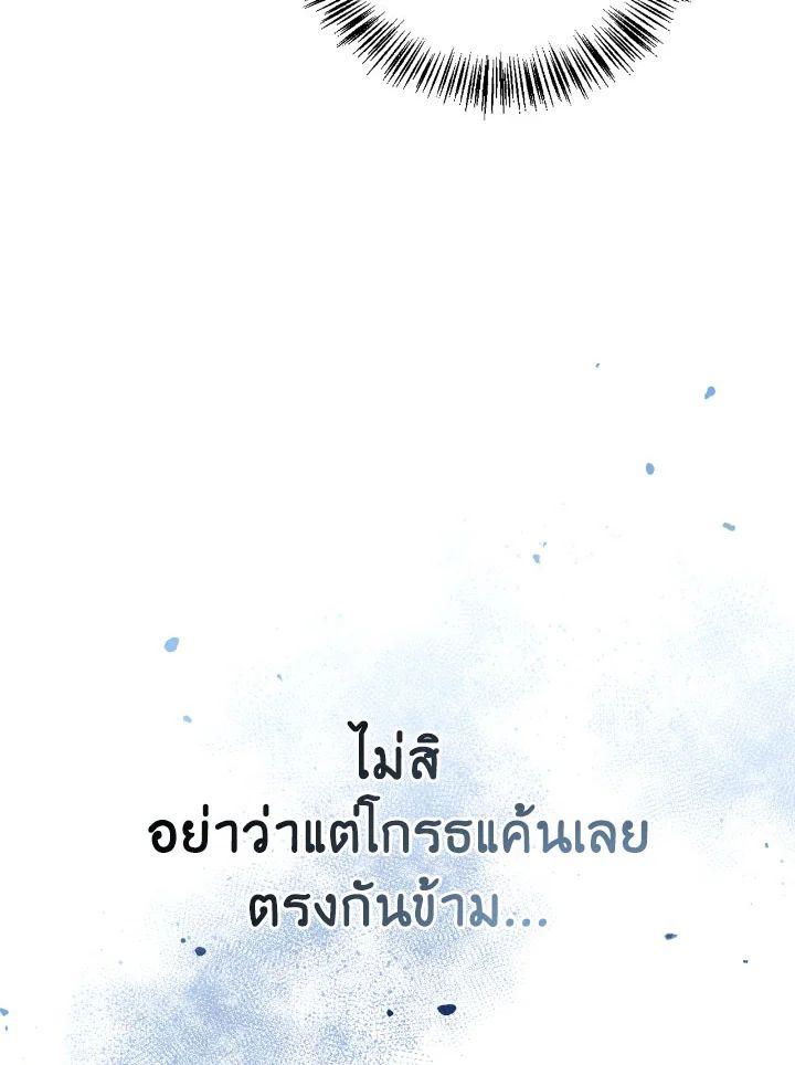 Doujin-Lc- อ่าน โดจิน มังฮวา เกาหลี ญี่ปุ่น จีน แปลไทย Regressor Instruction Manual ตอนที่ 1 2 3 4 5 6 7 8 9 10 11 12 13 14 ฟรี ไม่มีโฆษณา อ่าน โดจิน Manhwa เกาหลี ญี่ปุ่น จีน เรามีครบ คัดมาให้เน้นๆ โดจิน 18+ รับประกันความฟินโดย  Doujin Lc