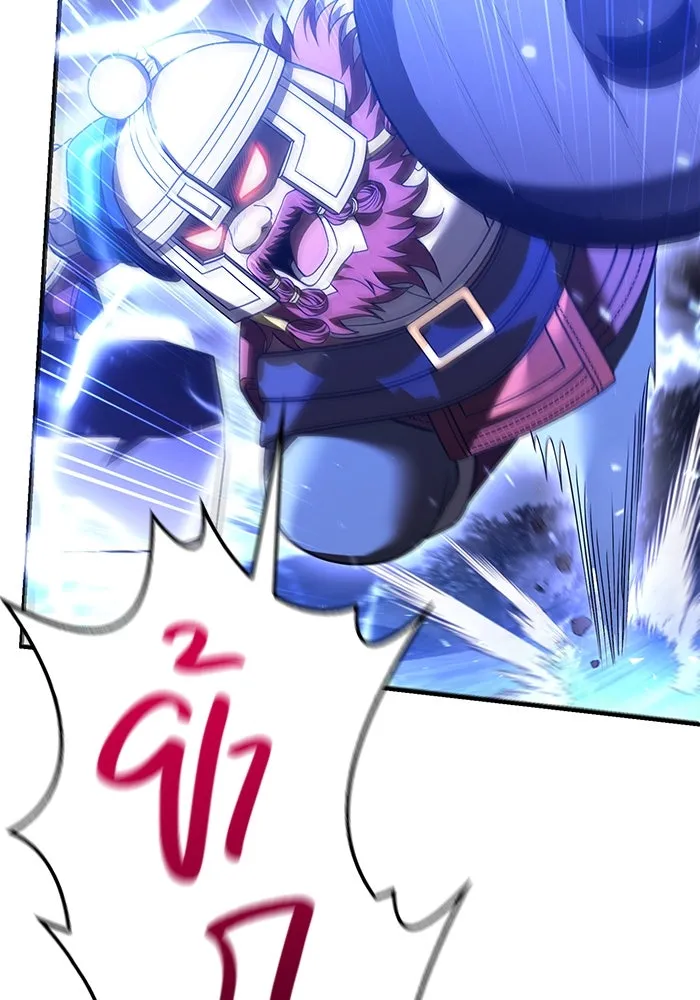 เอาชีวิตรอดในเกมฉบับคนเถื่อน ตอนที่ 40 รูปที่ 7