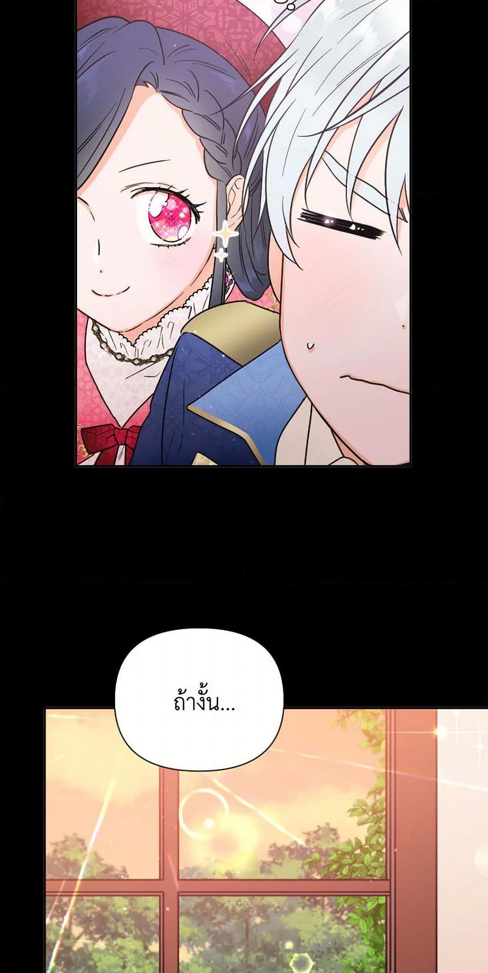 Manga-lc-com อ่านมังงะ อ่านการ์ตูน ออนไลน์ ฟรี Lady Baby ตอนที่ 1 2 3 4 5 6 7 8 9 10 11 12 13 14 ฟรี ไม่มีโฆษณา Manga-lc - อ่าน มังงะ อ่าน การ์ตูน ออนไลน์ อ่านมังงะ ฟรี