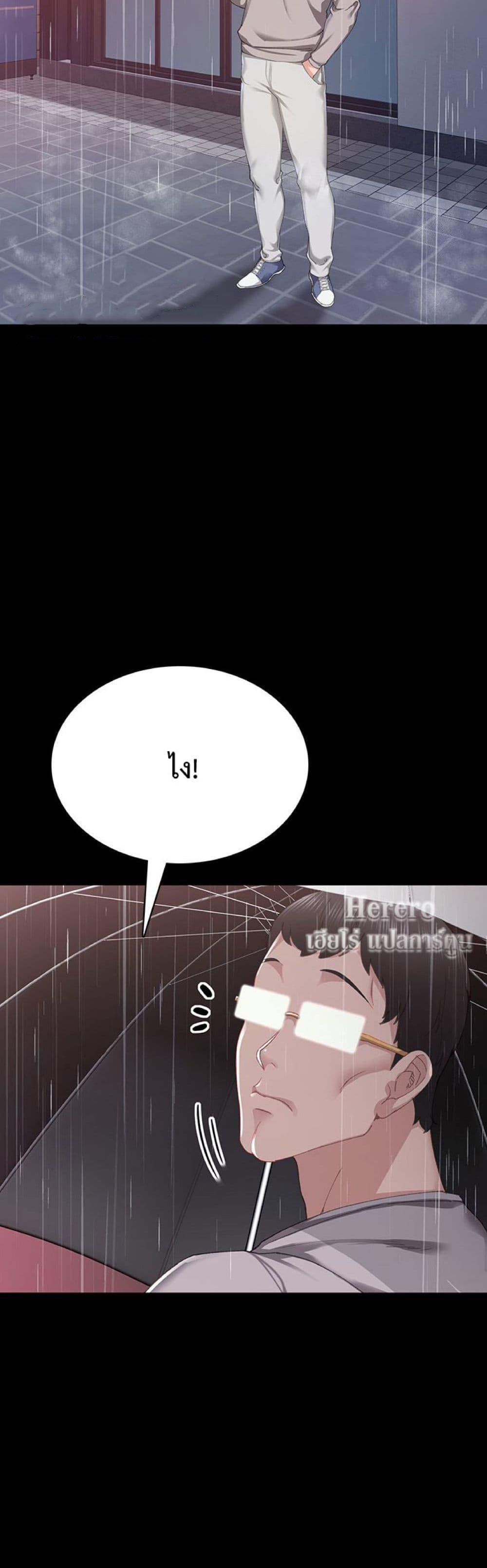 Doujin-Lc- อ่าน โดจิน มังฮวา เกาหลี ญี่ปุ่น จีน แปลไทย Teaching Practice ตอนที่ 1 2 3 4 5 6 7 8 9 10 11 12 13 14 ฟรี ไม่มีโฆษณา อ่าน โดจิน Manhwa เกาหลี ญี่ปุ่น จีน เรามีครบ คัดมาให้เน้นๆ โดจิน 18+ รับประกันความฟินโดย  Doujin Lc
