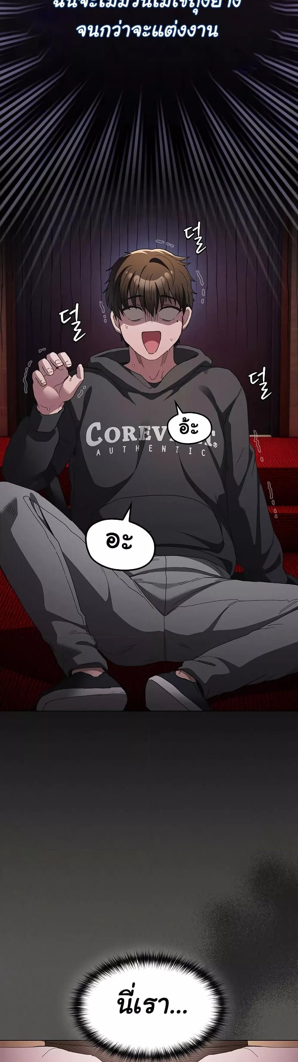 Doujin-Lc- อ่าน โดจิน มังฮวา เกาหลี ญี่ปุ่น จีน แปลไทย Believe Me! I Offer You My First ตอนที่ 1 2 3 4 5 6 7 8 9 10 11 12 13 14 ฟรี ไม่มีโฆษณา อ่าน โดจิน Manhwa เกาหลี ญี่ปุ่น จีน เรามีครบ คัดมาให้เน้นๆ โดจิน 18+ รับประกันความฟินโดย  Doujin Lc
