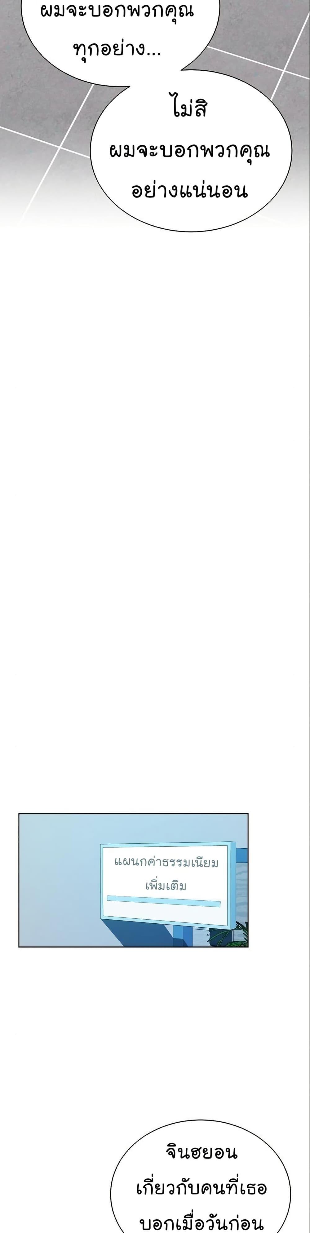 Manga-lc-com อ่านมังงะ อ่านการ์ตูน ออนไลน์ ฟรี National Tax Service Thug ตอนที่ 1 2 3 4 5 6 7 8 9 10 11 12 13 14 ฟรี ไม่มีโฆษณา Manga-lc - อ่าน มังงะ อ่าน การ์ตูน ออนไลน์ อ่านมังงะ ฟรี