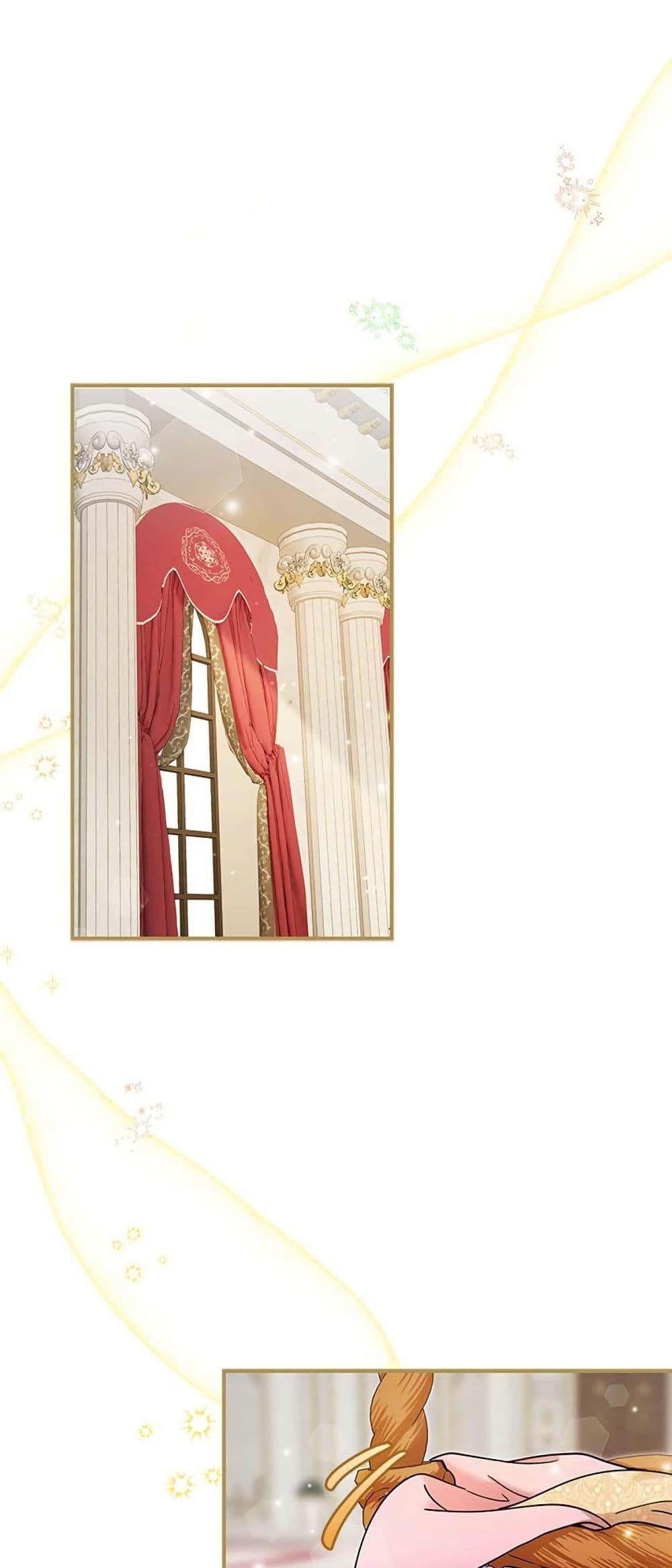 Manga-lc-com อ่านมังงะ อ่านการ์ตูน ออนไลน์ ฟรี I Became the Emperor’s Cat ตอนที่ 1 2 3 4 5 6 7 8 9 10 11 12 13 14 ฟรี ไม่มีโฆษณา Manga-lc - อ่าน มังงะ อ่าน การ์ตูน ออนไลน์ อ่านมังงะ ฟรี