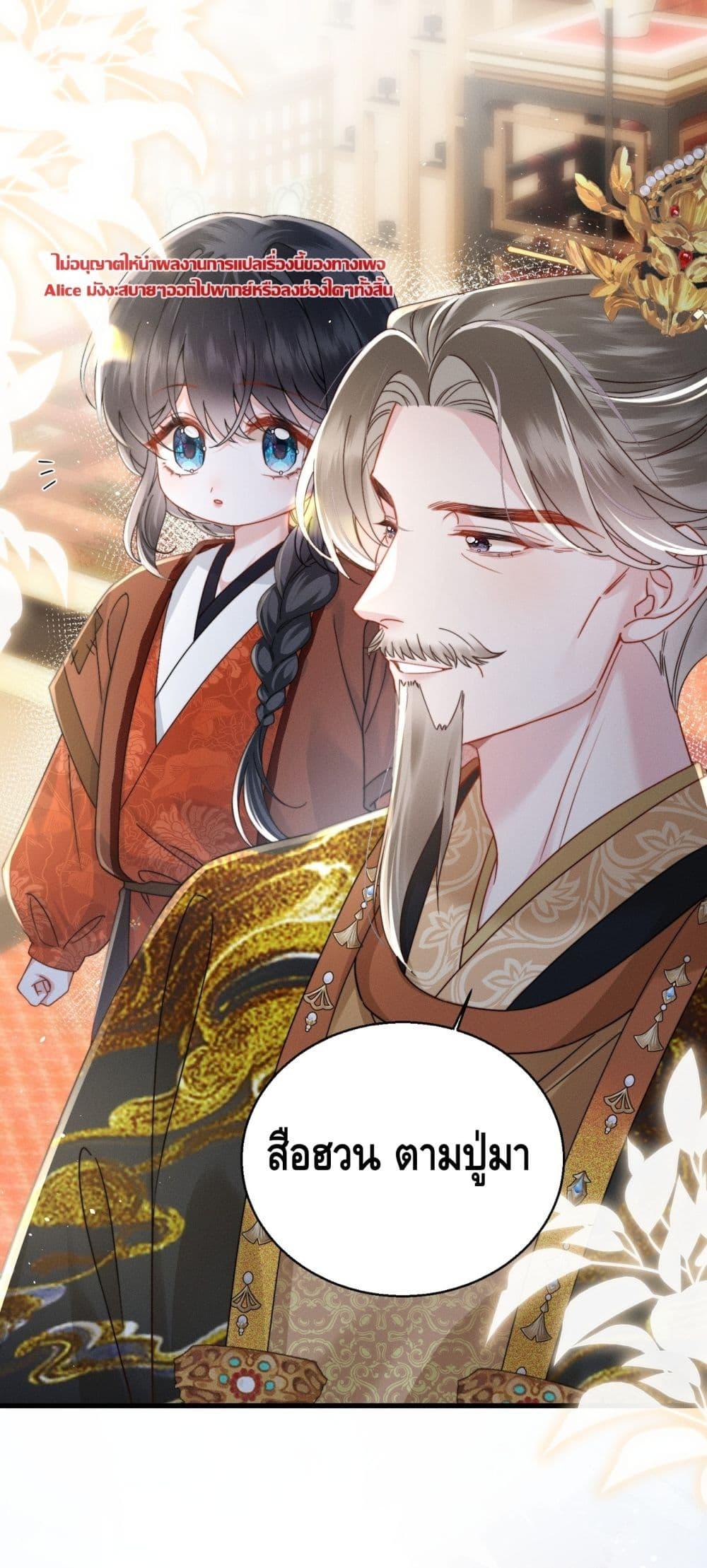 Manga-lc-com อ่านมังงะ อ่านการ์ตูน ออนไลน์ ฟรี เกิดใหม่ทั้งทีข ตอนที่ 1 2 3 4 5 6 7 8 9 10 11 12 13 14 ฟรี ไม่มีโฆษณา Manga-lc - อ่าน มังงะ อ่าน การ์ตูน ออนไลน์ อ่านมังงะ ฟรี