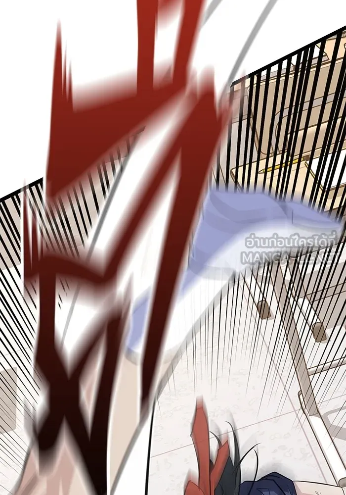 ราชินีนักบู๊ ตอนที่ 3 รูปที่ 150