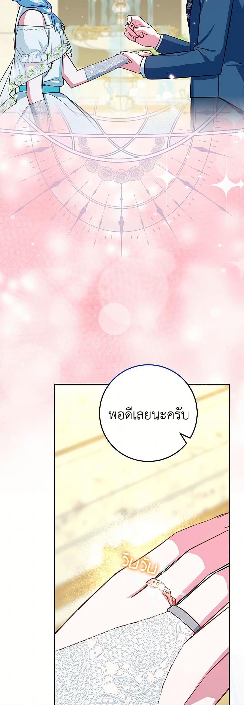 Manga-lc-com อ่านมังงะ อ่านการ์ตูน ออนไลน์ ฟรี Lady Blue Bird of the White Lion Family ตอนที่ 1 2 3 4 5 6 7 8 9 10 11 12 13 14 ฟรี ไม่มีโฆษณา Manga-lc - อ่าน มังงะ อ่าน การ์ตูน ออนไลน์ อ่านมังงะ ฟรี