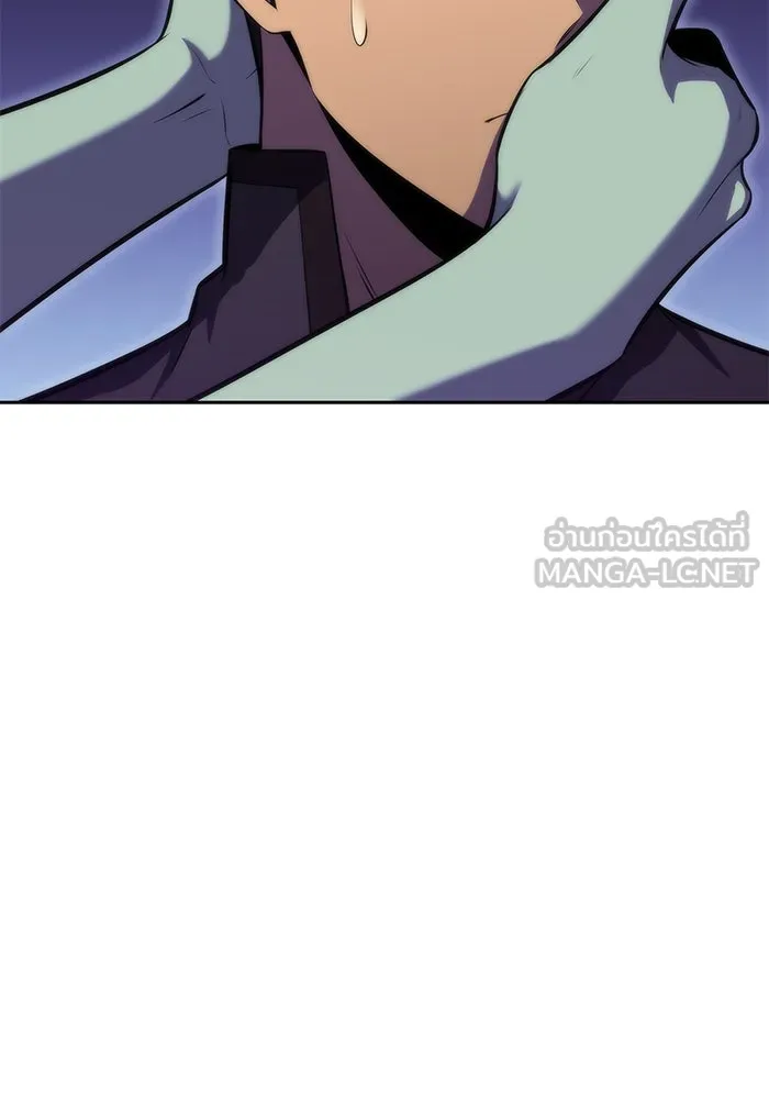 ผู้เล่นหน้าใหม่เลเวลแมกซ์ ตอนที่ 70 บุกเมดูซ่า (1) รูปที่ 120