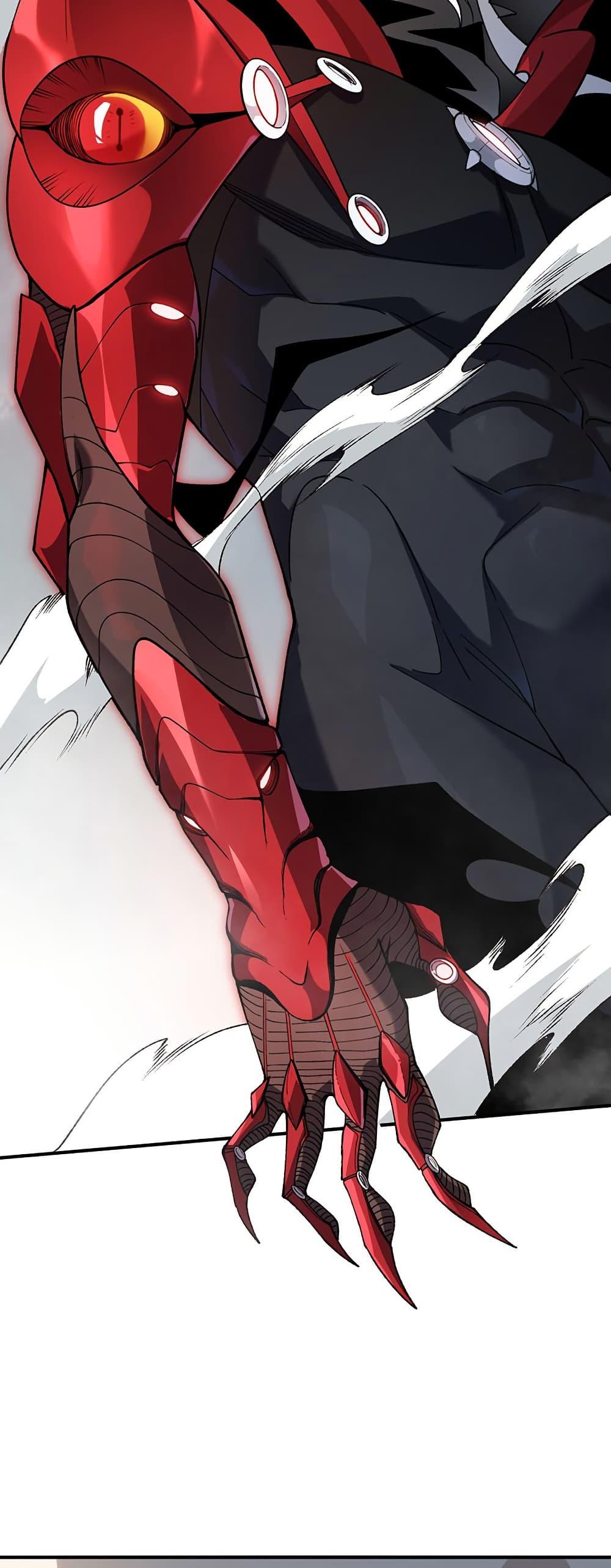 Manga-lc-com อ่านมังงะ อ่านการ์ตูน ออนไลน์ ฟรี Demonic Evolution ตอนที่ 1 2 3 4 5 6 7 8 9 10 11 12 13 14 ฟรี ไม่มีโฆษณา Manga-lc - อ่าน มังงะ อ่าน การ์ตูน ออนไลน์ อ่านมังงะ ฟรี