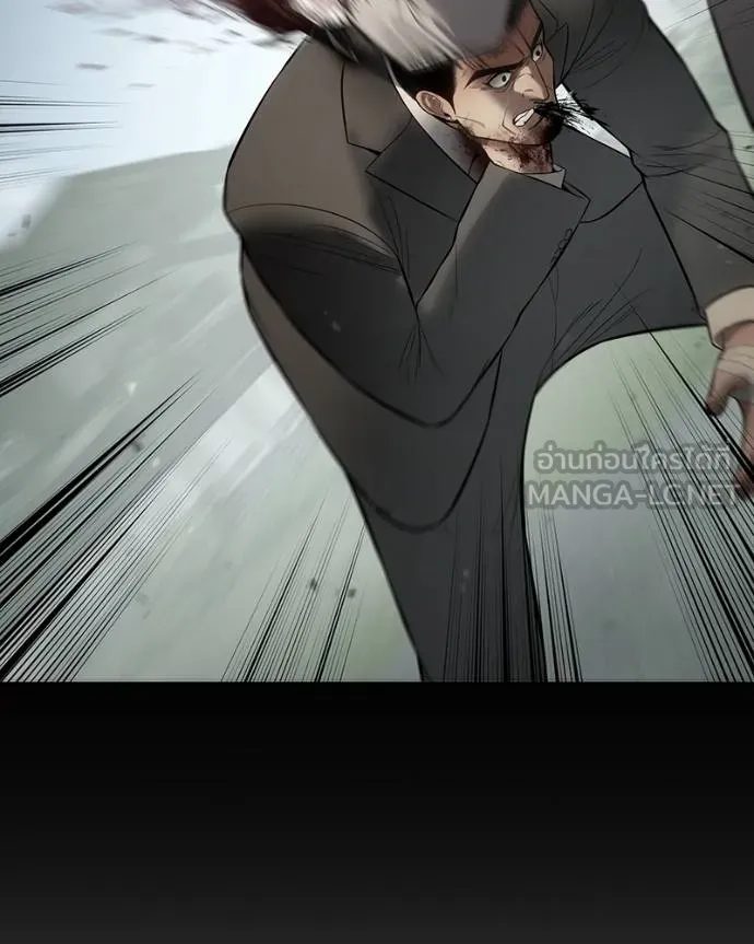 Baek XX ตอนที่ 115 รูปที่ 142