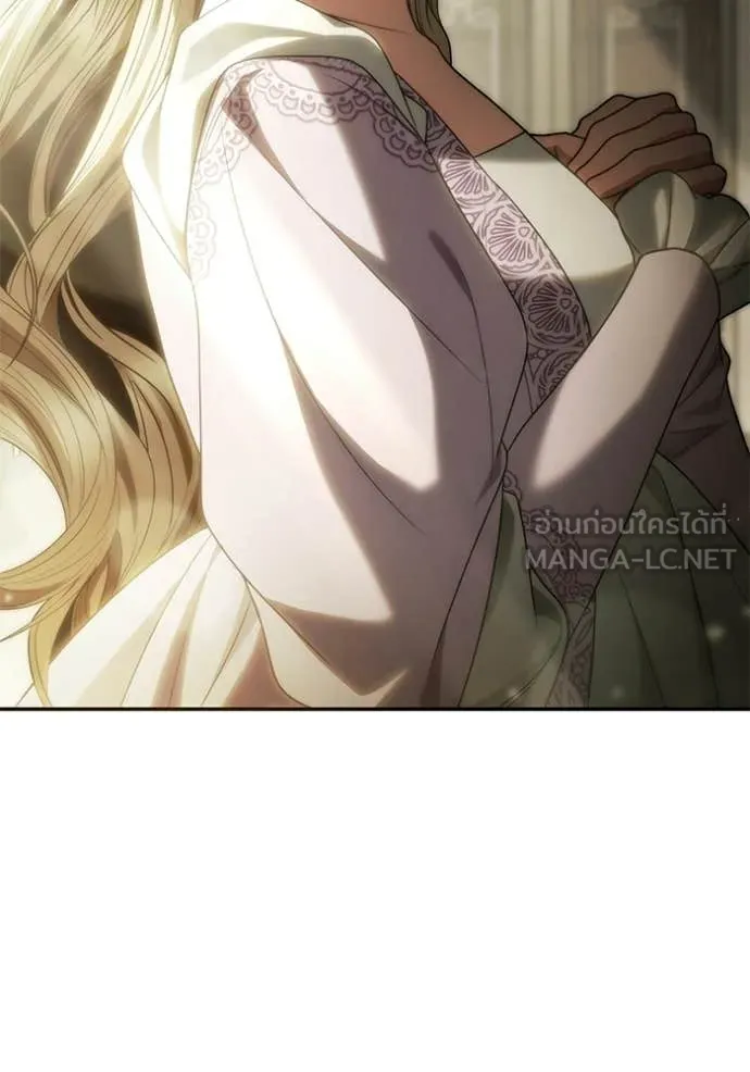 ชาตินี้น้องขอ ตอนที่ 193 รูปที่ 147