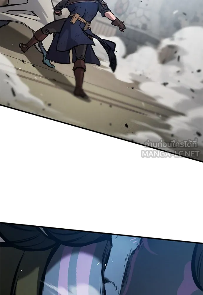 อัศวินวันเดียว ตอนที่ 56 รูปที่ 108