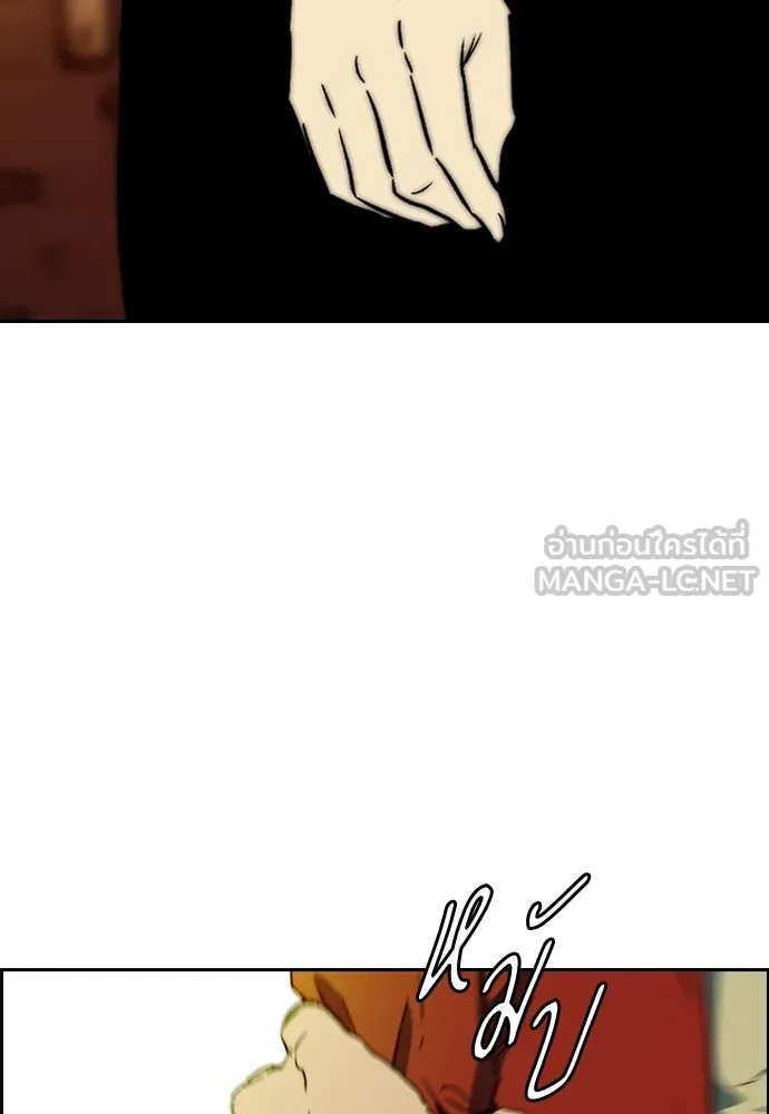 ปั่นสู้ฝันbrWind Breaker ตอนที่ 83 รูปที่ 24