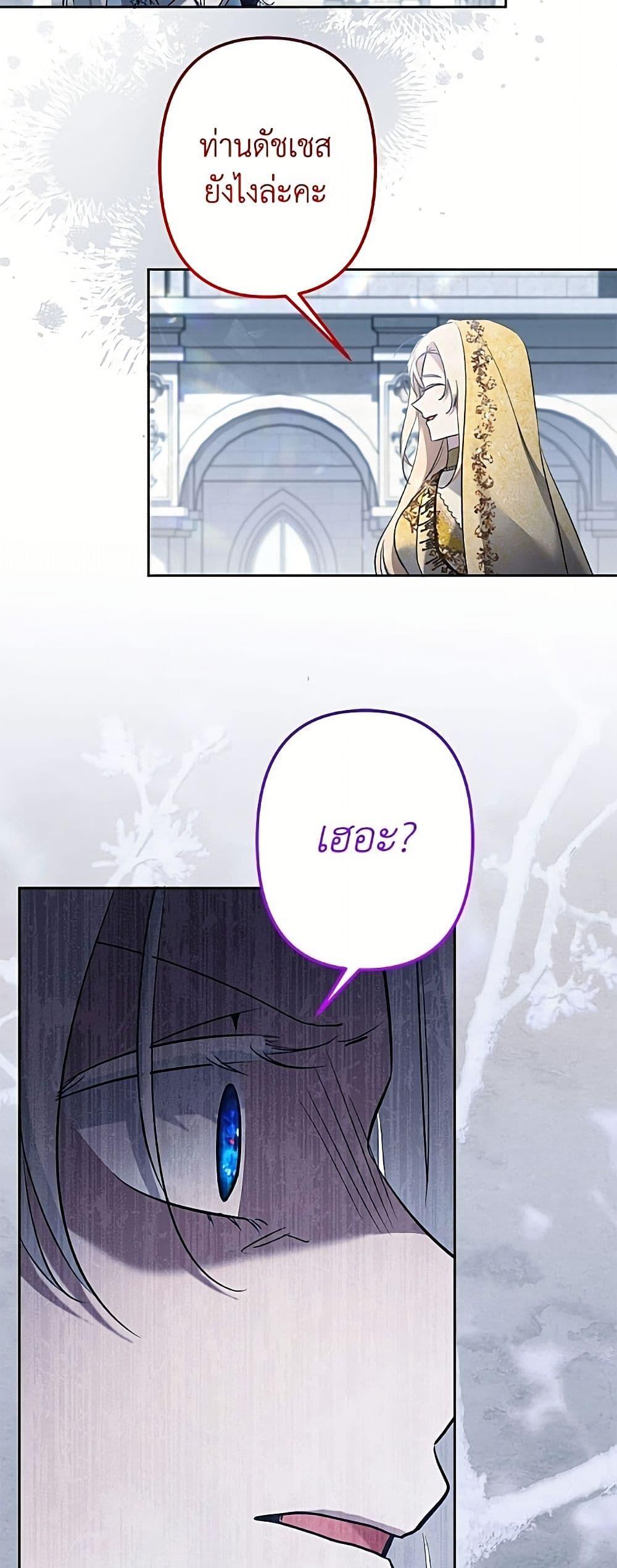 Manga-lc-com อ่านมังงะ อ่านการ์ตูน ออนไลน์ ฟรี I Need to Raise My Sister Right ตอนที่ 1 2 3 4 5 6 7 8 9 10 11 12 13 14 ฟรี ไม่มีโฆษณา Manga-lc - อ่าน มังงะ อ่าน การ์ตูน ออนไลน์ อ่านมังงะ ฟรี