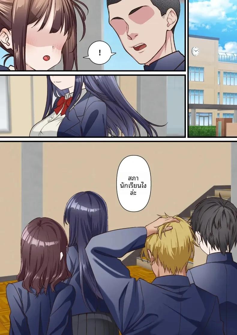 Doujin-Lc- อ่าน โดจิน มังฮวา เกาหลี ญี่ปุ่น จีน แปลไทย หนุ่มเพลย์บอยทรงมนตร์เสน่ห์ กับเรื่องราวรักสามเส้าในสภานักเรียน (Shironekoya) ตอนที่ 1 2 3 4 5 6 7 8 9 10 11 12 13 14 ฟรี ไม่มีโฆษณา อ่าน โดจิน Manhwa เกาหลี ญี่ปุ่น จีน เรามีครบ คัดมาให้เน้นๆ โดจิน 18+ รับประกันความฟินโดย  Doujin Lc