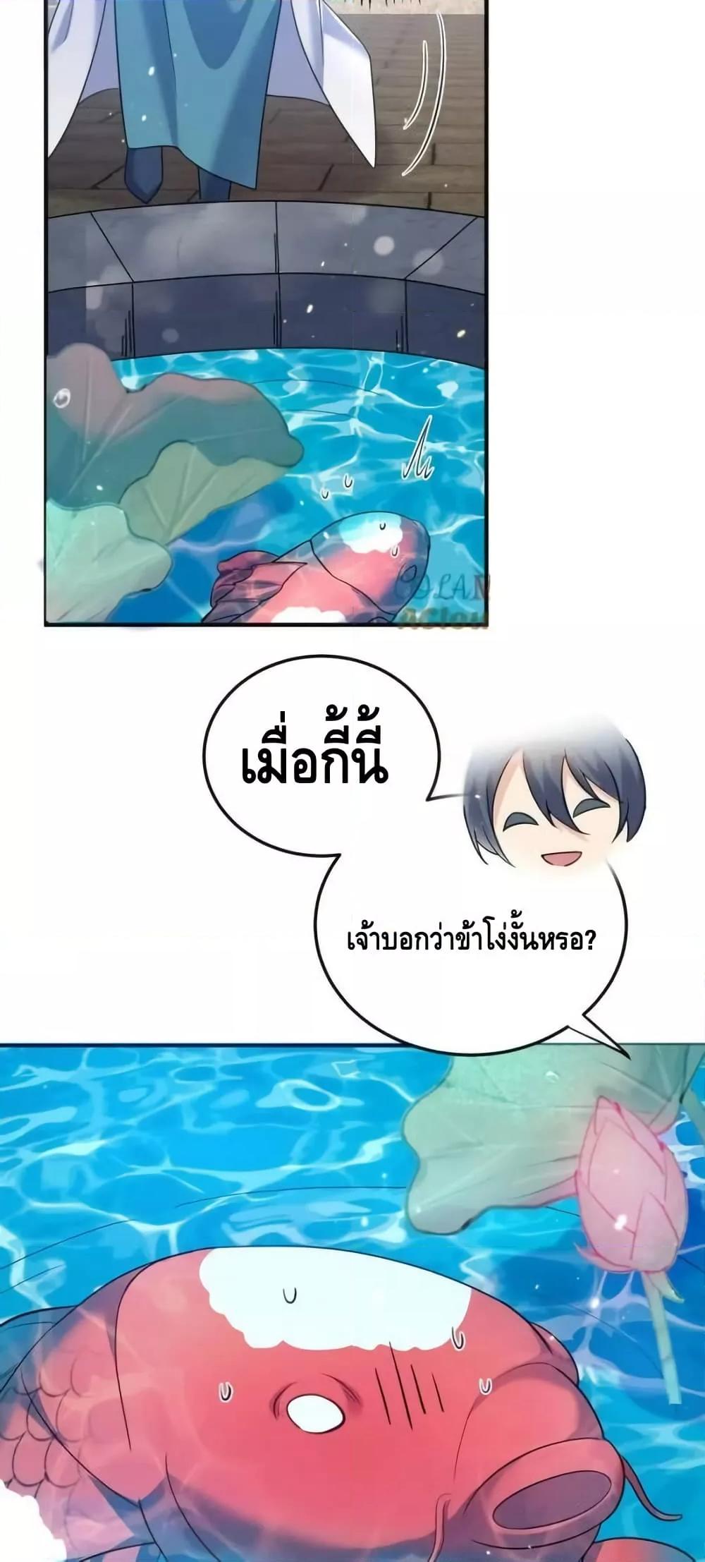 Manga-lc-com อ่านมังงะ อ่านการ์ตูน ออนไลน์ ฟรี AmIInvincible ตอนที่ 1 2 3 4 5 6 7 8 9 10 11 12 13 14 ฟรี ไม่มีโฆษณา Manga-lc - อ่าน มังงะ อ่าน การ์ตูน ออนไลน์ อ่านมังงะ ฟรี