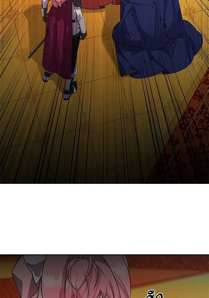 หวานใจสุดโหดโหมดเชื่อง ตอนที่ 93 รูปที่ 88