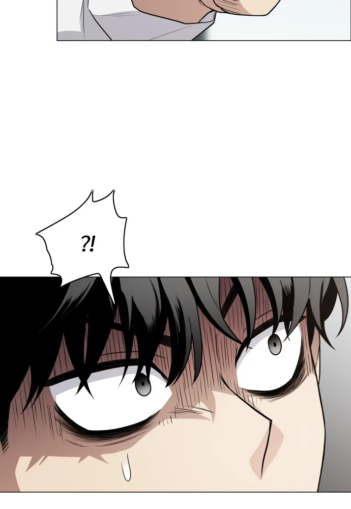 JAKDU ตอนที่ 23 รูปที่ 40