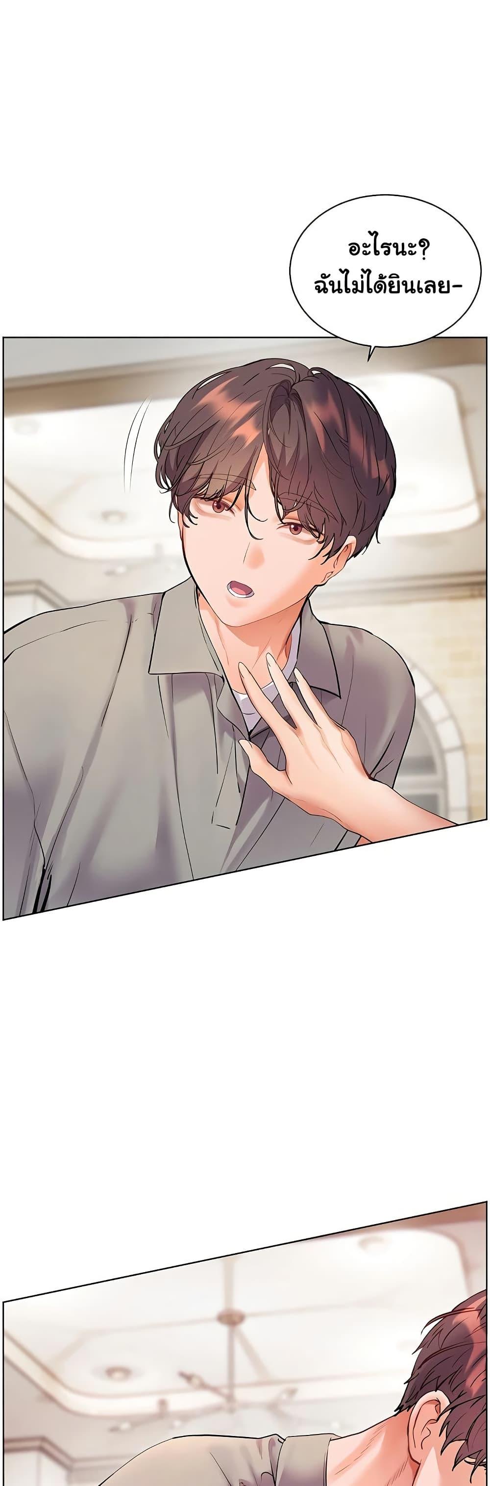 Doujin-Lc- อ่าน โดจิน มังฮวา เกาหลี ญี่ปุ่น จีน แปลไทย Teacher’s Efforts ตอนที่ 1 2 3 4 5 6 7 8 9 10 11 12 13 14 ฟรี ไม่มีโฆษณา อ่าน โดจิน Manhwa เกาหลี ญี่ปุ่น จีน เรามีครบ คัดมาให้เน้นๆ โดจิน 18+ รับประกันความฟินโดย  Doujin Lc