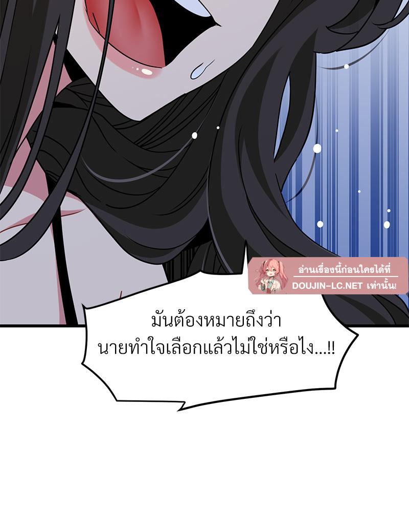 Doujin-Lc- อ่าน โดจิน มังฮวา เกาหลี ญี่ปุ่น จีน แปลไทย A Turning Point Raw ตอนที่ 1 2 3 4 5 6 7 8 9 10 11 12 13 14 ฟรี ไม่มีโฆษณา อ่าน โดจิน Manhwa เกาหลี ญี่ปุ่น จีน เรามีครบ คัดมาให้เน้นๆ โดจิน 18+ รับประกันความฟินโดย  Doujin Lc