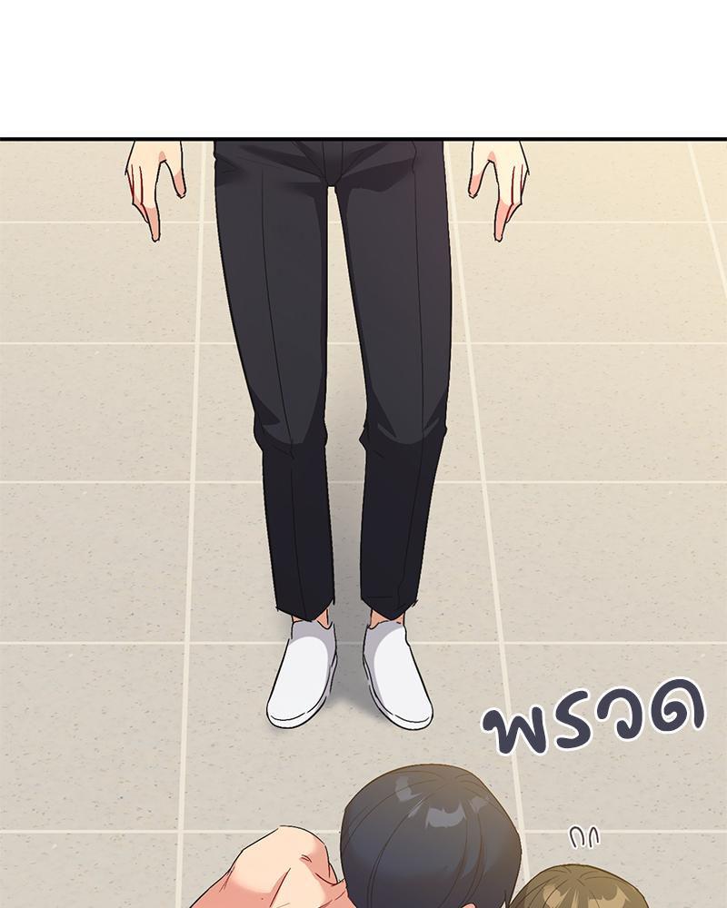 Doujin-Lc- อ่าน โดจิน มังฮวา เกาหลี ญี่ปุ่น จีน แปลไทย แอปทะลวงรัก ตอนที่ 1 2 3 4 5 6 7 8 9 10 11 12 13 14 ฟรี ไม่มีโฆษณา อ่าน โดจิน Manhwa เกาหลี ญี่ปุ่น จีน เรามีครบ คัดมาให้เน้นๆ โดจิน 18+ รับประกันความฟินโดย  Doujin Lc