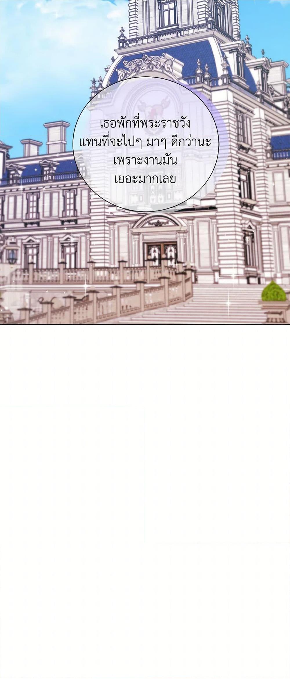 Manga-lc-com อ่านมังงะ อ่านการ์ตูน ออนไลน์ ฟรี To My Beloved Foe ตอนที่ 1 2 3 4 5 6 7 8 9 10 11 12 13 14 ฟรี ไม่มีโฆษณา Manga-lc - อ่าน มังงะ อ่าน การ์ตูน ออนไลน์ อ่านมังงะ ฟรี