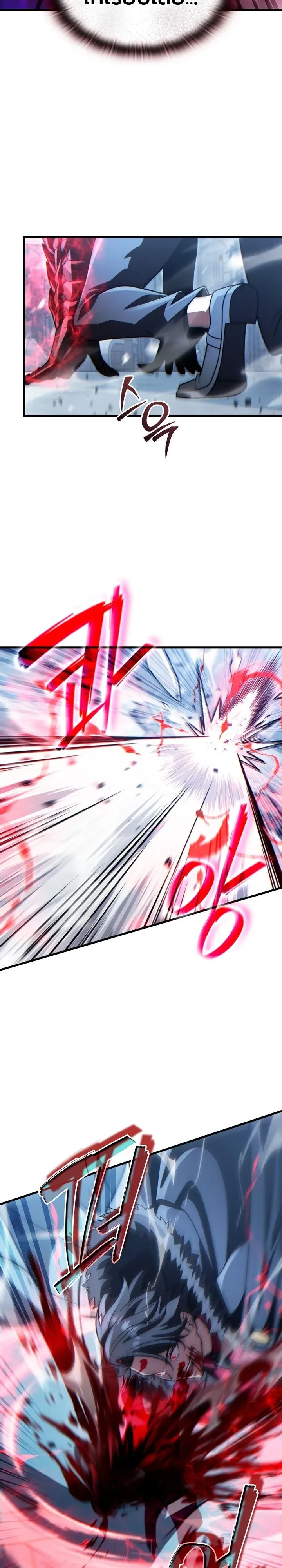 Manga-lc-com อ่านมังงะ อ่านการ์ตูน ออนไลน์ ฟรี The Lord Who Levels up by Devouring ท่านลอร์ดผู้อัปเลเวลจากก ตอนที่ 1 2 3 4 5 6 7 8 9 10 11 12 13 14 ฟรี ไม่มีโฆษณา Manga-lc - อ่าน มังงะ อ่าน การ์ตูน ออนไลน์ อ่านมังงะ ฟรี